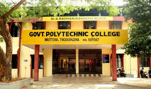Government Polytechnic College Muttom photo_app photo 1